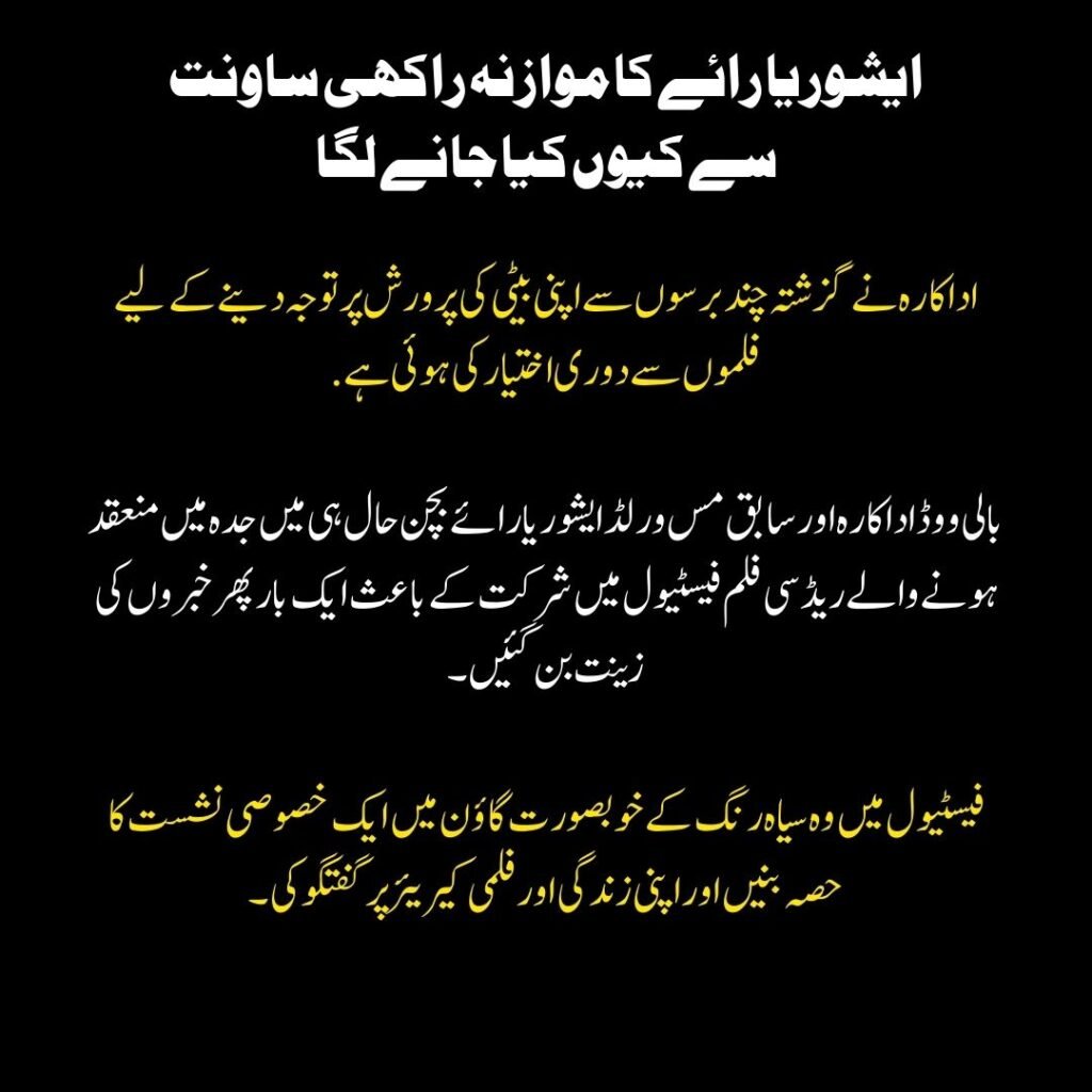 Top Investment Programs in Oman: High-Yield & Sharia-Compliant Investing