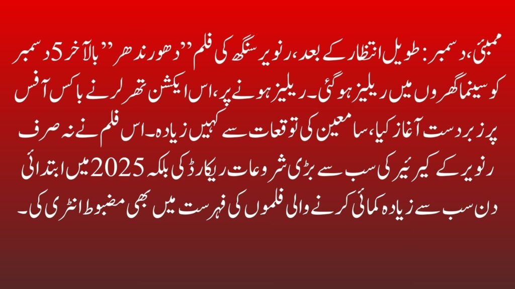 Understanding Mortgage Refinancing in Saudi Arabia