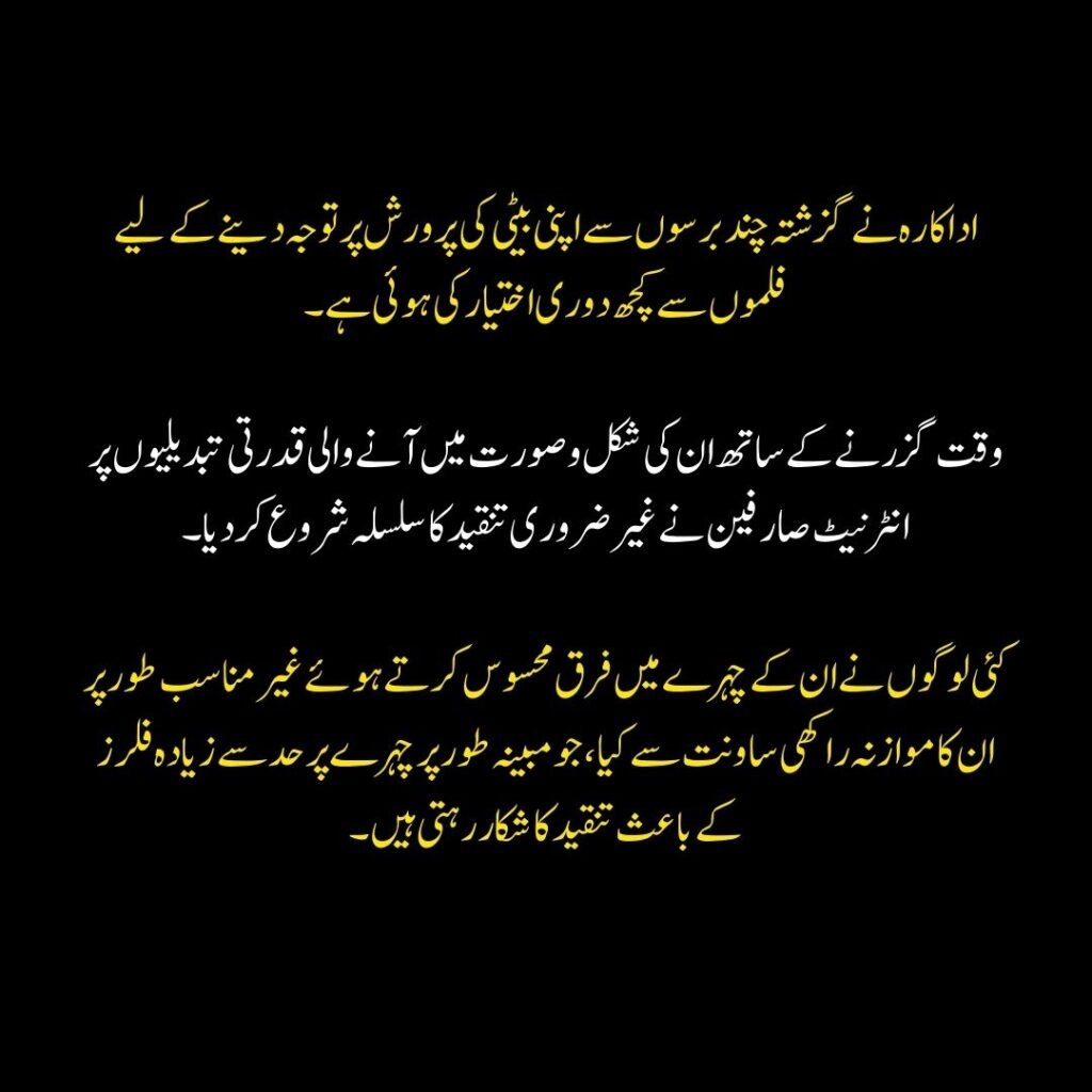 Understanding Oman's Investment Landscape in 2025