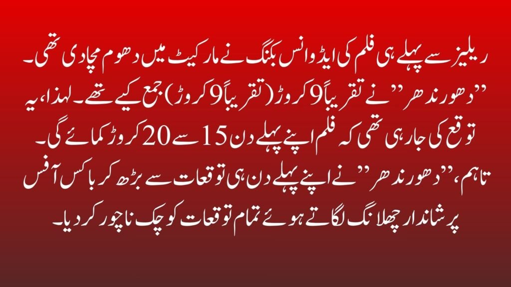 Why Consider Refinancing Your Mortgage