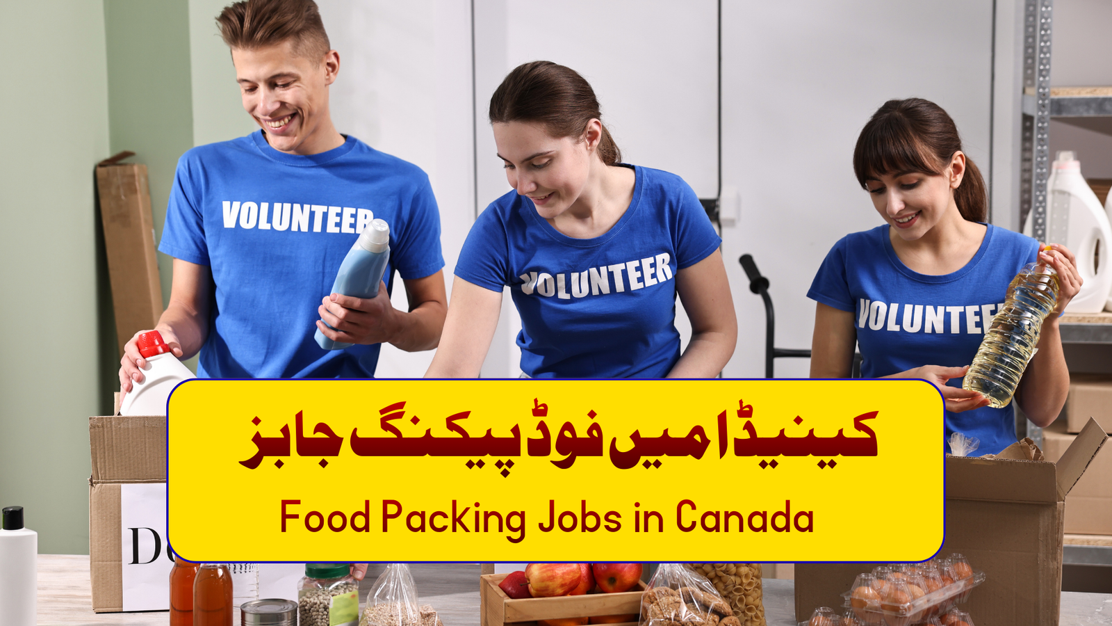 Food Packing Jobs in Canada