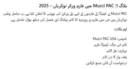 Forklift Driver Jobs in Canada