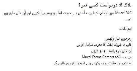 How to Apply for Forklift Driver Jobs in Canada